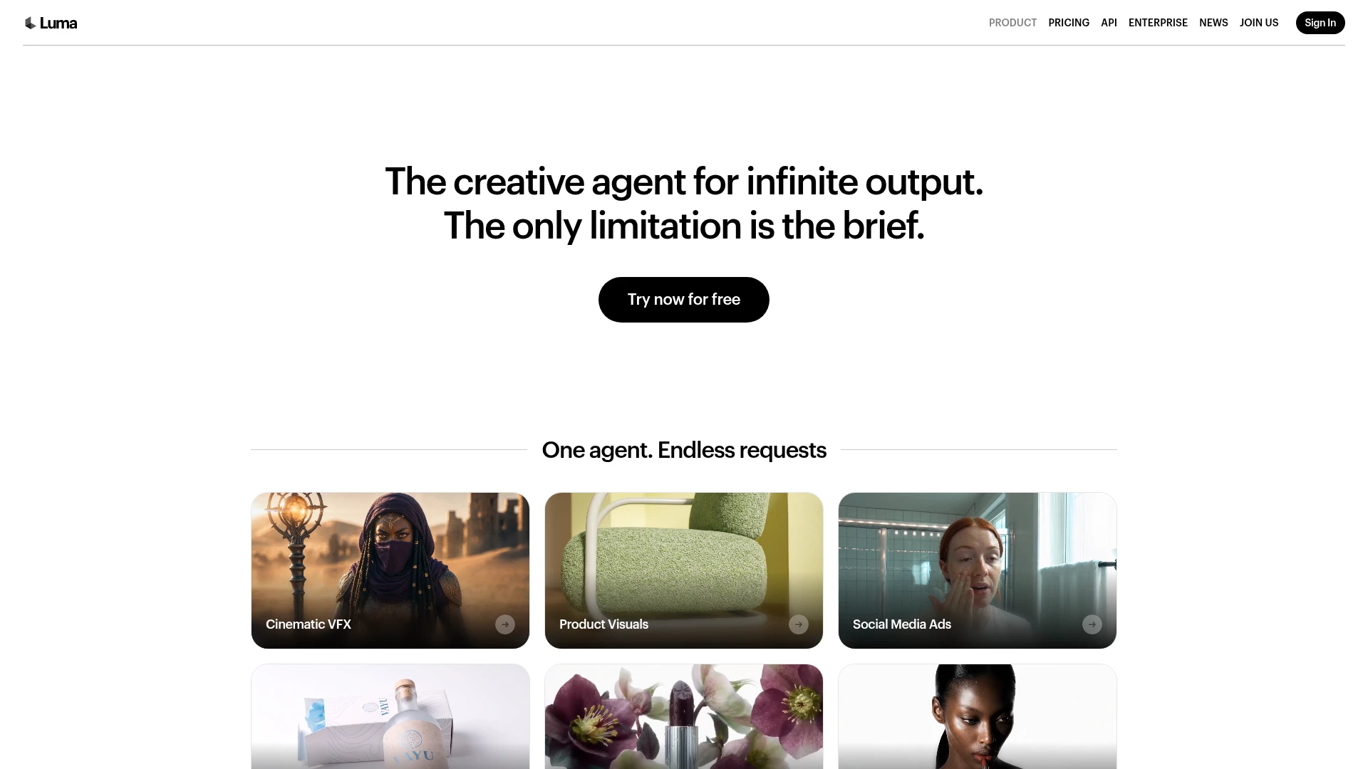 Dream Machine actual website screenshot